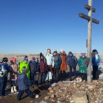 Свято-Троицкий Благотворительный Фонд