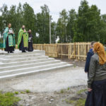 Благотворительный фонд «Святого Духа»