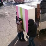 Благотворительный фонд «Тепло наших рук»