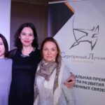 Благотворительный фонд «Тепло наших рук»