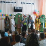 Благотворительный фонд «Тепло сердец»