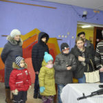 Фонд поддержки местного сообщества «Территория успеха»