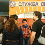 Благотворительный фонд «Твоя территория»