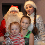 Благотворительный фонд «Улыбка»