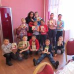 Благотворительный фонд «Улыбка ребенка»