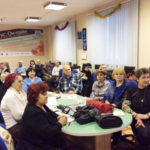 Нижегородская региональная благотворительная общественная организация инвалидов «Забота»